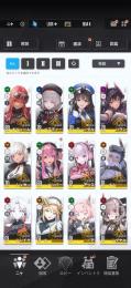 ニケ引退アカ、マキマ等キャラあり