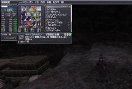 吟遊詩人・風水師ML50、イドリス、ギャッラルホルン、マルシュアス、ダウルダヴラ持ちアカウント