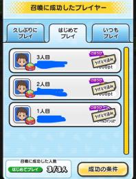 ⭐️業界最安値⭐️おかえり代行