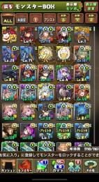 ランク1000引退、、