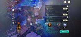 シーリーン、ラン、ガスパー、レパント凸、フラナガン