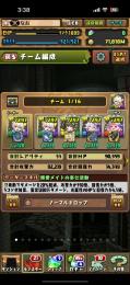 引退