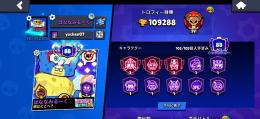 【総トロ10.9万超】全キャラコンプ・ガチバト最高レジェンド・3対3勝利2万超
