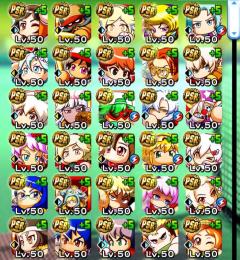 【PSR50➡️106体❗️出品史上No.1👑】匠50最終兵器50キング50キリル50アイリス48