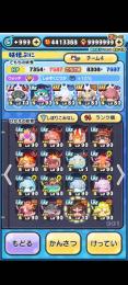 ぷにぷに引退垢　Yポイント400万　ニャンボ以外ほぼコンプ　サブ垢Yポイント100万