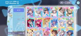 リセマラ⭐️5×9水着ノエル、水着スバル、水着奏、フブキ、そら、ぼたん、いろは、オリー、アイリス