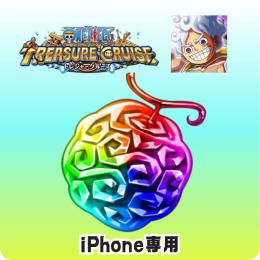 虹の宝石4200　初期アカ　IOS専用