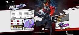 引退 完凸複数 キャラほぼ全部所持