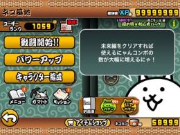 【300円〜】選べる初心者パック‼️