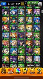廃課金アカ