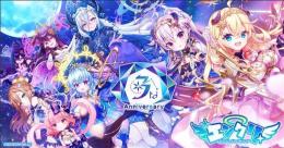 ダイヤ45万-48万個+★3キャラ26-30体+ガチャチケット20枚 初期垢