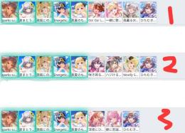 水着キャラ5種 +他　リセマラアカウント　初期垢