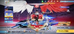 【荒野行動】引退垢｜課金約60万円｜五条殿堂・五条AK殿堂・アズライールa4