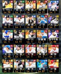 ex牧、TS金子　等　S 50体以上　エナジー3400個以上