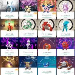 🔸激レア2016年垢!背景メガレックウザ100MAX!背景グラードン100!色違い475体所持