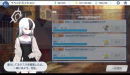 引退垢强力キャラ多数カケラ2000石100000