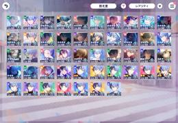 星4  320⤴︎