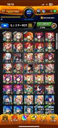 紋章力全属性12000越え‼️最強引退アカウント！