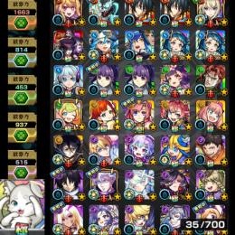 オーブ2950個! 五条悟 ルビー アクア シン アーニャ 星霜 怪獣８号 パック 所持アカウント