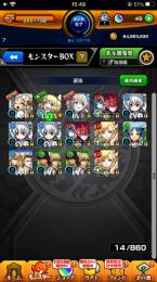 ゼーレ運極 🍀 ほぼ初期垢 