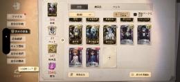 提案出品