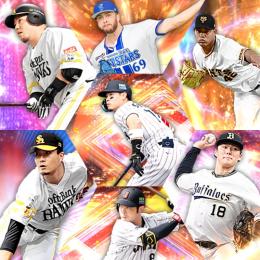 Vロ未進行。25侍佐藤.S1ケイ.23S2山本.22S2メルセデス.S65枚