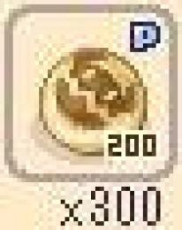 チョコボーロギフト300個