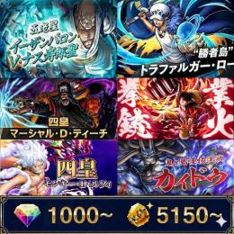 バウンティラッシュ のアカウント売買・RMTと代行はゲームクラブ