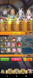 1島のみクリア　ホロライブコラボ　兎田ぺこら　白銀ノエル(Lv150＆8凸)　不知火フレア　石430