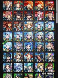 初期垢　ネオ全種　オーブ150個