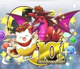 魔法石2600~3000個+ガチャキャラ200-400体+素材+その他 初期垢