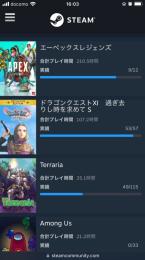 ドラクエ11s，テラリア，クラフトピア，壺おじなど