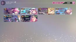 【お渡し5分以内】SSx6 タマ(気合)、星羅、いちご、すもも、めぐみ(Ikki)、ビャッコ