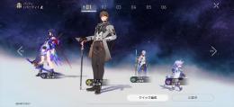 引退垢　開拓レベル48！