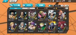 超フェス2体ルッチ90