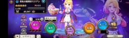 【ほぼ初期垢】最新・準最新キャラも有（スタートダッシュ楽）