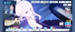 ドレスヒナ(星5)　水着ホシノ(星5)　ドレスアコ　水着ハナコ　アコ　正月フウカ　イロハ　15130