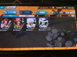 超フェス4体！ダイヤ3500以上！Android