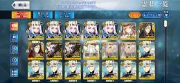 石1250 妖精騎士ランスロット5、キャストリア、孔明2、カレスコ3