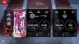 PCAPEX代行依頼募集中！格安,素早い対応！