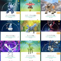 ✅TL43•伝説個体値MAX2体•伝説257体・個体値100%242体・色違い198体