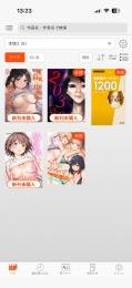 コミックシーモア少しだけど