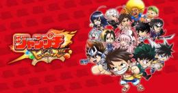 🎀最新 ガチャ 10連 代行🎀ピックアップ キャラ 導入 代行🎀最速&激安
