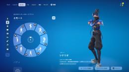 【エモート1100】スキン800/ICONIQ/S3/ミンティー/リヴァイアサン