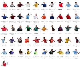 【サカつく2026】人気SSR揃い！リーズナブルなお値段！検索可　毎日更新