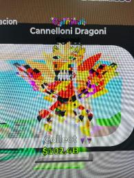 自引き産・カーニバルドラゴン