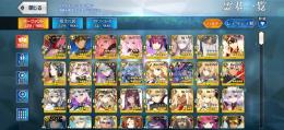 水着伊吹宝具5 　ロウヒ宝具2　聖晶石2300↑ 
