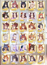【値下げ中】引退垢　☆3×45