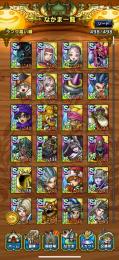 ドラクエの日記念値引　虹モナンメダル150枚！　廃課金垢　完凸多数　真ナンバリングの今がオススメ