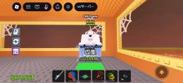 ブレインロットを盗む　新キャラ